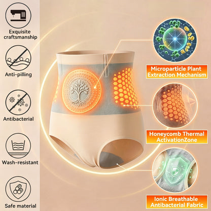 ✨ LUCKYSONG® 2026 Moringa & Berberine 4-In-1 Micro-Particle Sculpting & Fat-Burn Shorts